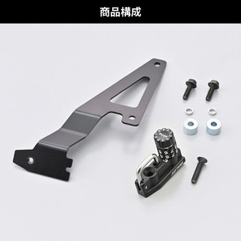 ダイヤルヘルメットホルダーシリーズ(車種専用品) DAYTONA(デイトナ)