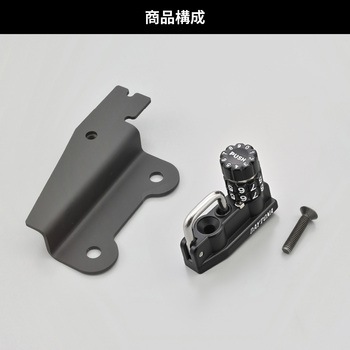 ダイヤルヘルメットホルダーシリーズ(車種専用品) DAYTONA(デイトナ)