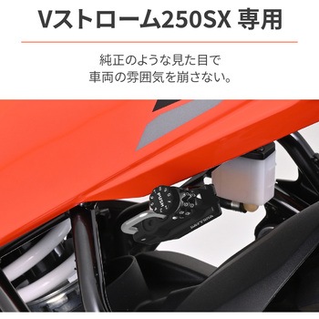 ダイヤルヘルメットホルダーシリーズ(車種専用品) DAYTONA(デイトナ)