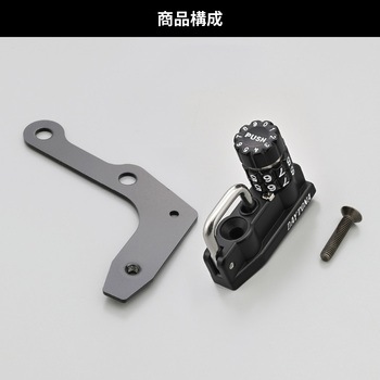 ダイヤルヘルメットホルダーシリーズ(車種専用品) DAYTONA(デイトナ)