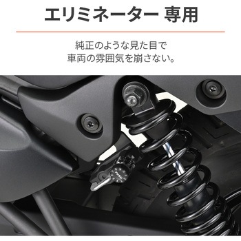 ダイヤルヘルメットホルダーシリーズ(車種専用品) DAYTONA(デイトナ)
