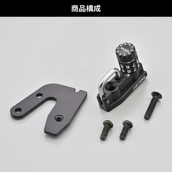 ダイヤルヘルメットホルダーシリーズ(車種専用品) DAYTONA(デイトナ)