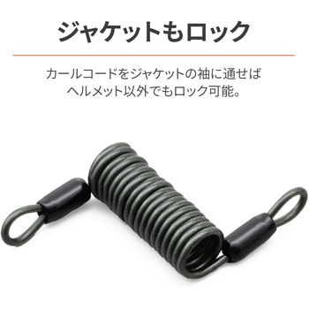 ダイヤルヘルメットホルダーシリーズ(汎用)ミラーM10クランプタイプ DAYTONA(デイトナ)