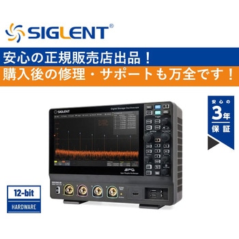 高分解能オシロスコープSDS1000X HDシリーズ - SIGLENT