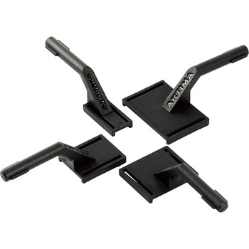 アルティマシャークホルダー アルゴファイルジャパン