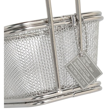 PRESENTATION BASKET/STRAINER(プレゼンテーションバスケット/ストレーナー) ダルトン