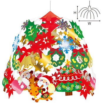 ハッピークリスマスセンター アルファ[販促]
