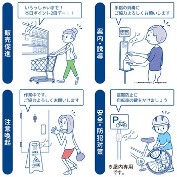 おしゃべりナビ3 アルファ(販促)