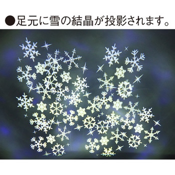 ハンギングプロジェクターライト(スノーフレイク) アルファ(販促)