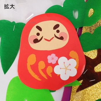 迎春だるまプリーツ2連ペナント アルファ[販促]