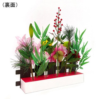 彩華垣根スタンド アルファ(販促)