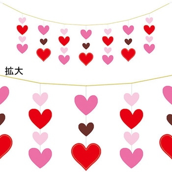 バレンタインハートカーテン アルファ[販促]