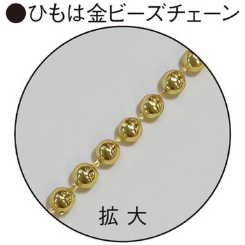 バレンタインハートカーテン アルファ[販促]