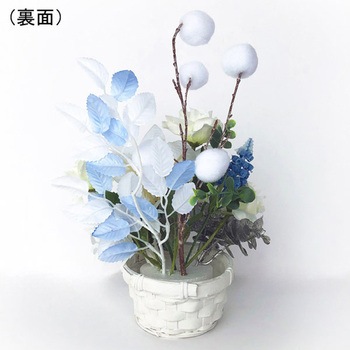 ウインター盛カゴ アルファ(販促)
