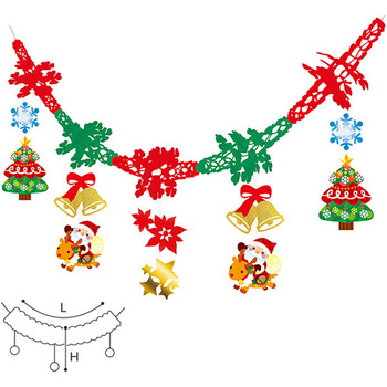 ハッピークリスマスガーランド アルファ(販促)