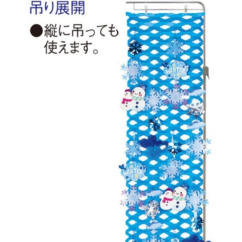 スノーマン親子プリーツハンガー アルファ(販促)