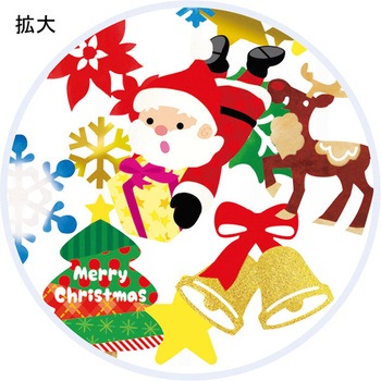 クリスマスメタリックプリーツハンガー アルファ(販促)