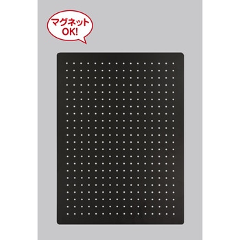 スチールパンチングボード 光