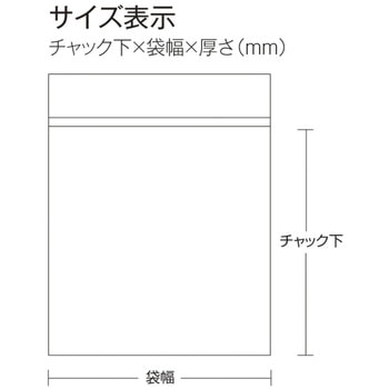 スマイルチャック 厚み0．04mm オークラ