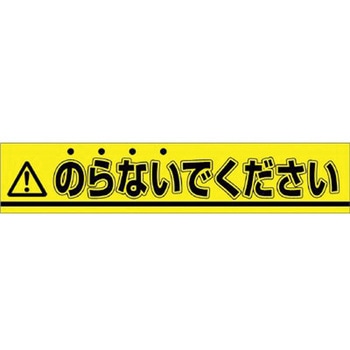ステッカー つくし工房