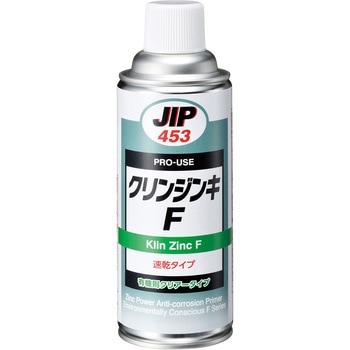 クリンジンキ F 420mL イチネンケミカルズ(タイホーコーザイ)