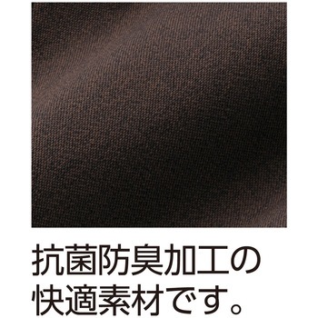 98561婦人裏起毛おしりスルッとパンツ ケアファッション