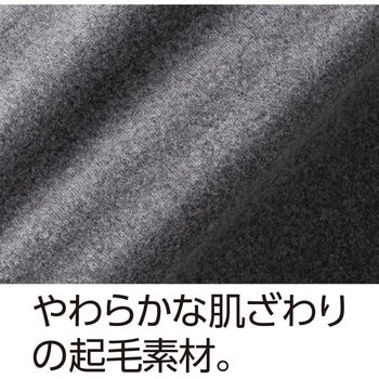 820933婦人おしりスルッともちもちパンツ ケアファッション