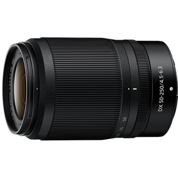 ミラーレス一眼カメラ Z50II Nikon(ニコン)