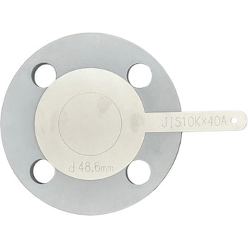 配管テスト用仕切板 HI-LEAD
