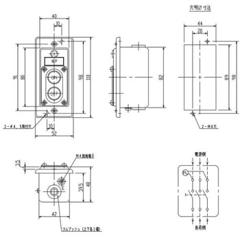 動力用押釦開閉器 DKF形(埋込形) 大日製作所