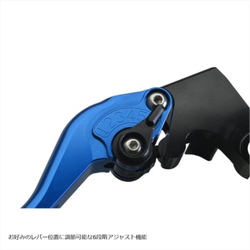 スムースフィットレバー ブルー EAL008B EFFEX(エフェックス)