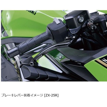 スムースフィットレバー ブラック EAL017K - EFFEX(エフェックス)