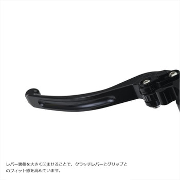 スムースフィットレバー ブラック EAL035K EFFEX(エフェックス)