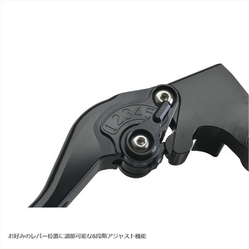 スムースフィットレバー ブラック EAL037K EFFEX(エフェックス)