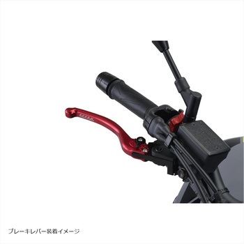 スムースフィットレバー レッド EAL011R EFFEX(エフェックス)