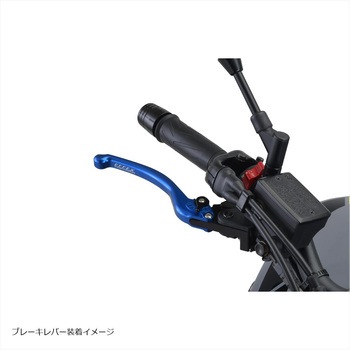スムースフィットレバー ブルー EAL020B EFFEX(エフェックス)