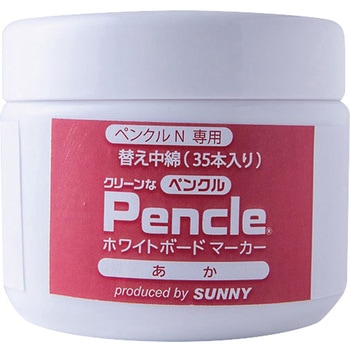 SNPEN-2RX35 yNNpCN  Tj[ 07475880