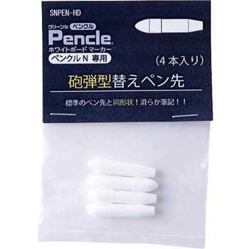 ペンクルN専用 交換ペン先 サニー