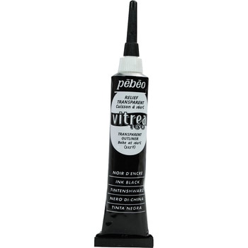 ヴィトレア160アウトライナー - ペベオ