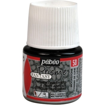 油性アルキド樹脂絵具 ファンタジープリズム 45ml ペベオ