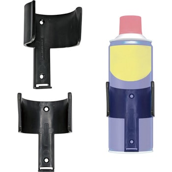 スプレー缶ホルダー ステルスマウント