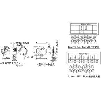 天井埋込用 2-Wayフルレンジ・スピーカー 2本セット JBL professional