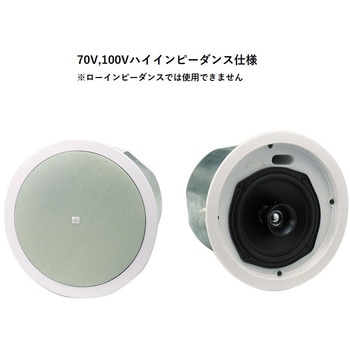 天井埋込用 2-Wayフルレンジ・スピーカー 2本セット JBL professional