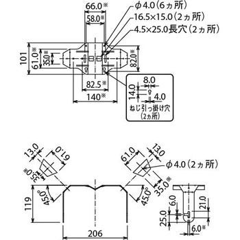 U字金具 Control 23-1用 JBL professional
