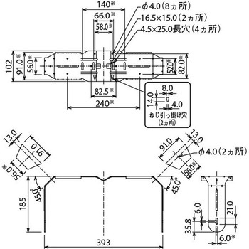 U字金具 Control 28-1用 JBL professional