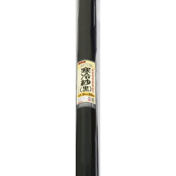 寒冷紗 イノベックス(ダイオ化成)