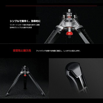 ビデオ雲台搭載 テーブルトップ三脚 Video Maker Goocong(グーコン)