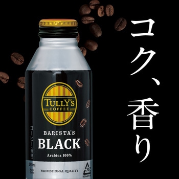 16880 ^[Y R[q[ ubN ɓ {g e390mL 74095026