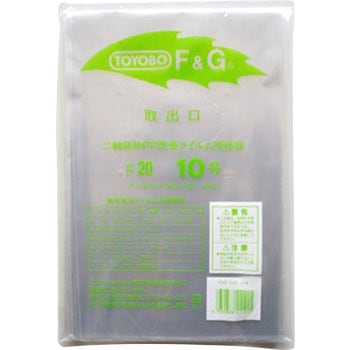 - FG Ζ{}I 07495538