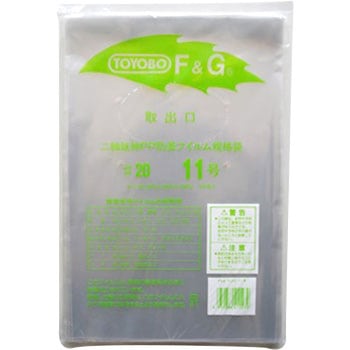 - FG Ζ{}I 07495547